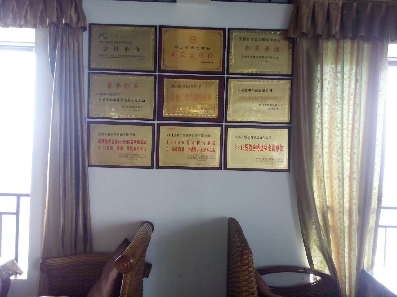 webwxgetmsgimg (1).jpg